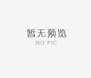 售后指南
